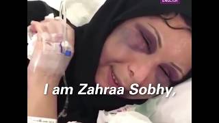 Video of battered Syrian wife raises issue of domestic violence in Bahrain [upl. by Allehcim683]