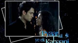 pkyek bg tune and wallpaper avi [upl. by Arlyn]