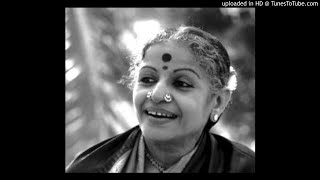 MS Subbulakshmi Dakshinamurthy stotram [upl. by Alieka218]