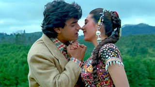 Pucho Zara Pucho  Raja Hindustani  Aamir amp Karisma Romantic Kiss  Kumar Sanu amp Alka Yagnik [upl. by Peace]