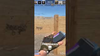 Sigma moment рекомендации standoff2 стандофф2 standoff csgo [upl. by Neelloj]