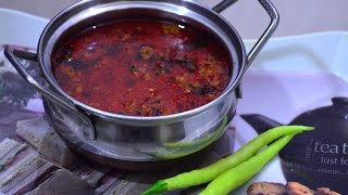 Katachi amti vatnachi  वाटणाची कटाची आमटी  maharashtrian traditional recipe [upl. by Newberry]