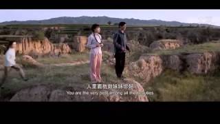 中英对照《美姐》郝杰作品 又名 铁蛋儿的情歌台  The Love Songs Of Tiedan [upl. by Cuda]