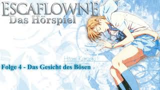 Vision of Escaflowne  Das Hörspiel Folge 4  Das Gesicht des Bösen [upl. by Ellerret530]