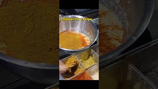 chicken fry recipe chikenfry chicken [upl. by Gnuhn]