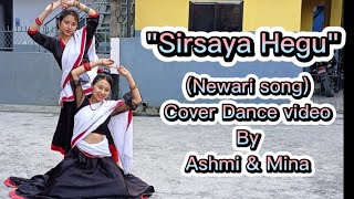 quotSirsaya Heguquot cover dance video  Newari song  Sabita Malakar [upl. by Gnoy796]