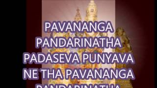 Jayathu jay vittala Karaoke [upl. by Aeslehs447]