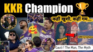 Brave Team Won 🔥 KKR बना IPL 2024 का Champion 🏆 Kaviya Maran emotional  KKR Winning Moment IPL 2024 [upl. by Kacerek]