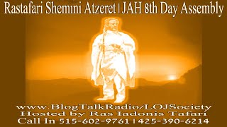 Rastafari Sukkot Day8 Psalm117 Upper Room Thursday RSS 20241024 LOJ [upl. by Ajin]