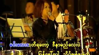 Htun Aeindra Bo  Ma Mae Nae Naw ထြန္းအိျႏၵာဗို  မေမ့နဲ႔ေနာ္ [upl. by Waite300]