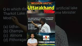 ukpsc online coaching  uttarakhand gk in english [upl. by Troxell]