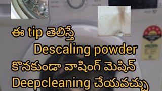 How to clean front load Washing eDescaling Washing Machine Washing Machine deepcleaning [upl. by Neeroc]