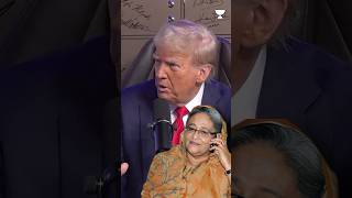 Bangladesh Burns Again Hasina Plans to Oust Yunus Trump says quotHasina Governmentquot Is Legitimate [upl. by Viki]