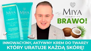 ROSSMANN  PRZEŁOMOWY KREM DO TWARZY W POLSCE KTÓRY MUSI MIEĆ KAŻDY Efekty już po 1 użyciu [upl. by Emilia]