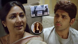 Parallel Crime Latest Malayalam Movie Part 07  Allu Sirish  Seerat Kapoor  Surabhi [upl. by Sedaiuqlem]