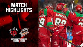 Cardiff Devils v Sheffield Steelers Highlights  Aug 31st 2024 [upl. by Mahon639]