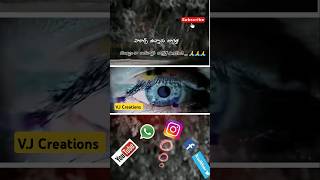 Hackers Alert VJ Creations trendingshorts [upl. by Aciraa]