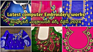 Latest Computer Embroidery Works 2024 vlog Below 1000 rs lavanyapendyalavlogs viralvideo design [upl. by Lester721]