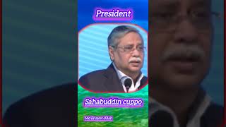 President sahabuddin cuppo shortvideo youtubeshorts ytshorts trending funny viralvideo comedy [upl. by Ahsenyt893]