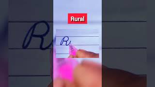 How to write the word Rural in cursive  Calligraphy writing  Hand Writing [upl. by Rothberg]