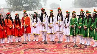 Group Song  Republic Day Celebration  Nachiketan Public School  Ellenabad [upl. by Mauralia899]