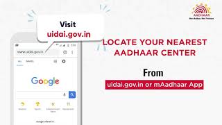 How to AddUpdate Mobile Number in Aadhaar from Aadhaar Enrolment Center [upl. by Barbie]