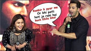 Varun Dhawan Teasing Alia Bhatt for Ranbir Kapoor l Alia Ranbir l Kalank l First Class Song [upl. by Vial608]