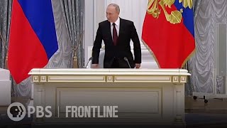 What an ‘Unhinged’ Meeting Reveals About ‘Vladimir Putin’s War’  Putins Road to War  FRONTLINE [upl. by Mellie]