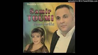 Samir Toumi  DUO FELLA Ya chems [upl. by Hughes]