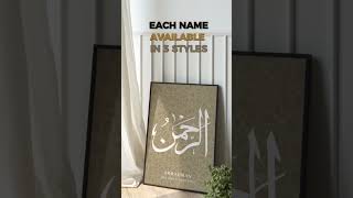 The 99 Names Of Allah islam [upl. by Ursola]