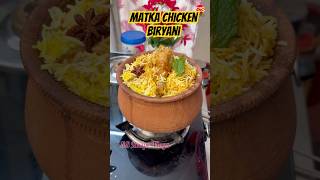 Matka chicken biryani shorts matkabiryani youtubeshorts ytshorts shortvideo [upl. by Ettenor9]