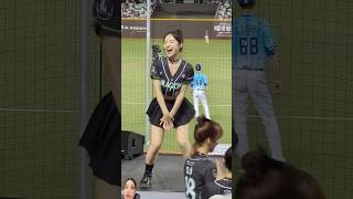 cheerleader dance dragons leedahye rakutengirls [upl. by Ethelda]