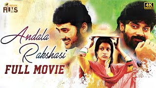 Andala Rakshasi Movie B2B Best Scenes  Rahul Ravindran  Lavanya Tripathi  Naveen Chandra [upl. by Inalej]