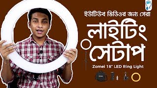 Testing the AllinOne Lighting Kit  Zomei 18 Inch LED Ring Light [upl. by Lubbock]