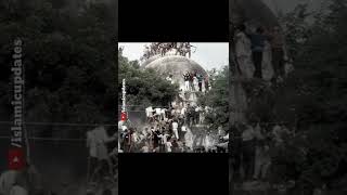 🖤🖤Latest Babri Masjid WhatsApp Status 2022  Babri Masjid sad status babrimasjid  Islamic updates [upl. by Iborian]