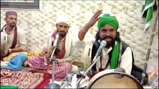 Bangalore Rafi fukra qawwali Kalam video HKGN Asthana like comment sher subscribe my youtob channel [upl. by Berlinda103]