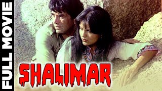 Shalimar 1978 Superhit Bollywood Movie  शालीमार  Dharmendra Zeenat Aman Shammi Kapoor [upl. by Alie]