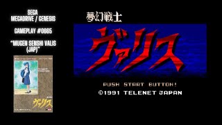 Mugen Senshi Valis JAP Megadrive  Gameplay 0665 [upl. by Gustaf33]