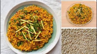 Daal mash recipe  Daal mash with Tadka Recipe by Cooking with Zara 🥘 [upl. by Vary]