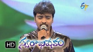 Telugu Basha Teeyadanam Song  Mallikarjun Performance in ETV Swarabhishekam  15th Nov 2015 [upl. by Claiborn105]