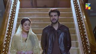 Roag  Episode 03  Best Scene 07  HUM TV [upl. by Dichy]