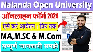 Nalanda Open University PG Admission Online Form 2024 Kaise Bhare  How to Apply NOU pg admission [upl. by Yttel]