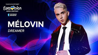 MÉLOVIN — «DREAMER»  Нацвідбір 2024  Eurovision 2024 Ukraine [upl. by Iggy]