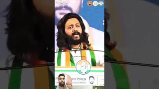 Congress party jindabad trendingshorts viralvideo rahulgandhi [upl. by Ramsa]