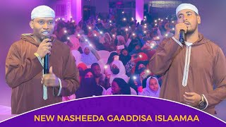 New Nasheed Gaaddisa Islaamaa Ibsa Abdi Fi Badrudin Ahmad Oromoo Nasheed [upl. by Ladnor]