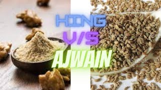 Hing Vs Ajwain  हिंग और अजवाइन foodchannel indianspices indianfood hing ajwain [upl. by Irim]