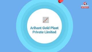 Plastic Sheets by Arihant Gold Plast Private Limited Mumbai [upl. by Ace977]