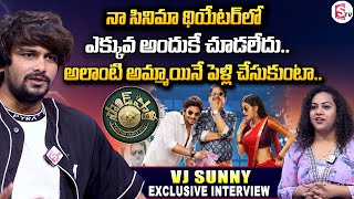 Sound Party Movie VJ Sunny And Producer Exclusive Interview  VJ Sunny About Her Wife Qualities [upl. by Ziza]