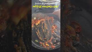 ഇനി ബീറ്റ്റൂട്ട് ഇഷ്ടം അല്ല എന്ന് പറയില്ല  Beetroot Mezhukkupuratti Recipe  Easy Beetroot Recipes [upl. by Nirok]