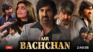 Mr Bachchan Full Movie Hindi Dubbed 2024 Explain  Ravi Teja New Movie  Bhagyashree  South Movie [upl. by Sondra314]